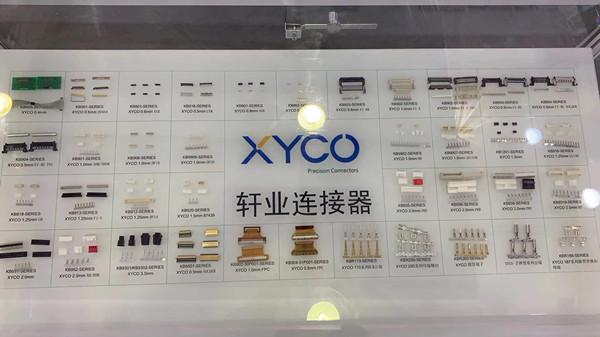 平板電腦連接器