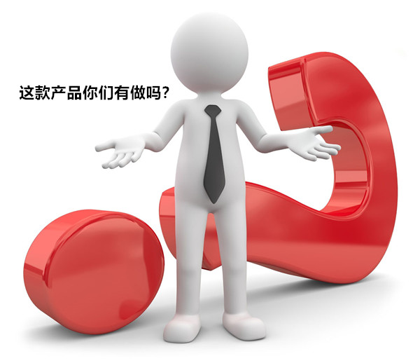 如何避免使用的電子連接器型號(hào)在采購和貨期上不受影響？