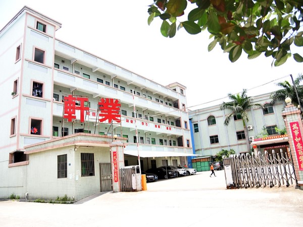 jae連接器廠家【軒業】臺資技術+出口品質「軒業」