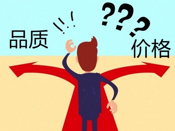 采購如何選擇電子連接器廠家，了解這些將事半功倍【軒業】