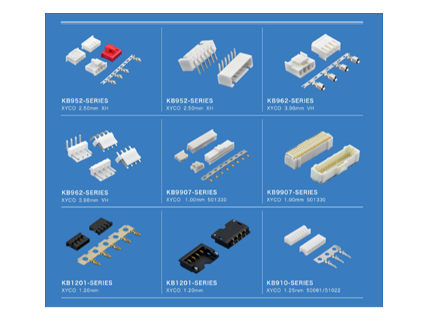 連接器的各種分類方式你了解多少？